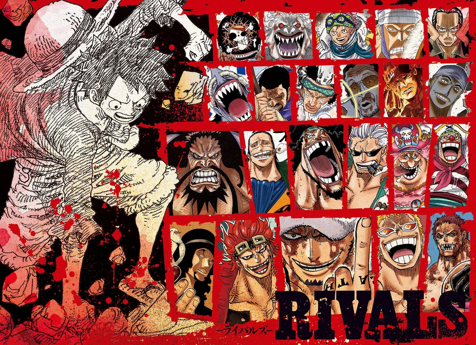 One Piece Chapter 1046.5 page 2