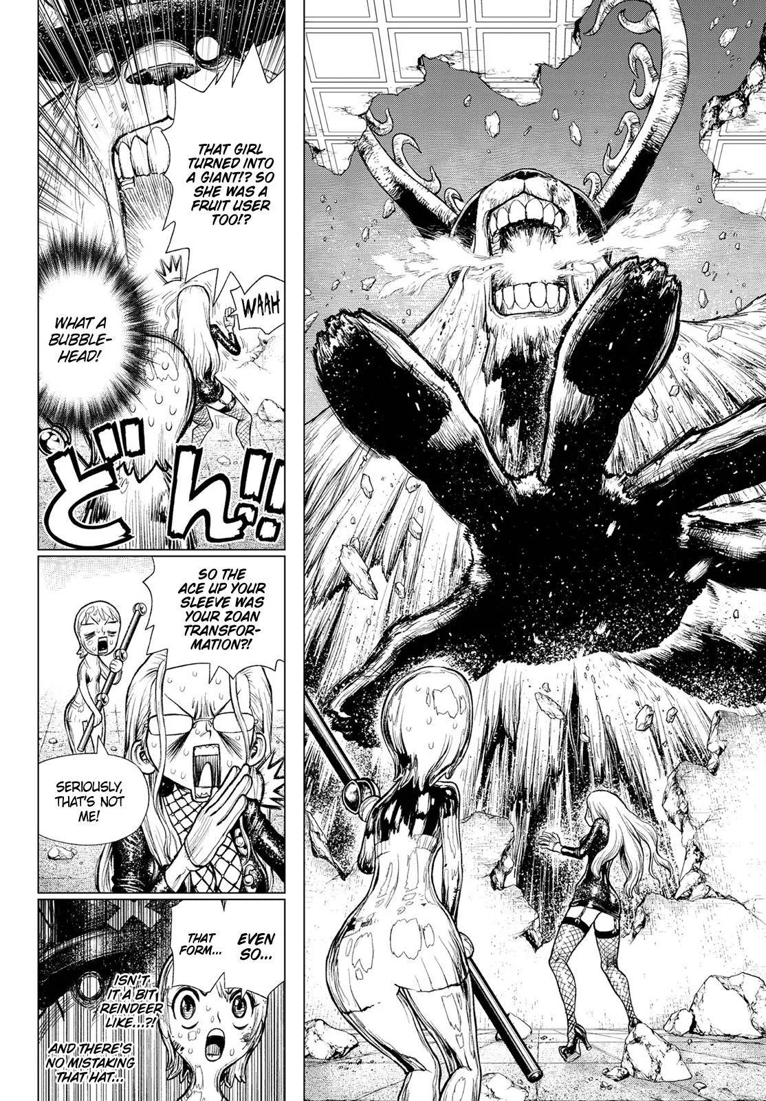 One Piece Chapter 1046.5 page 14