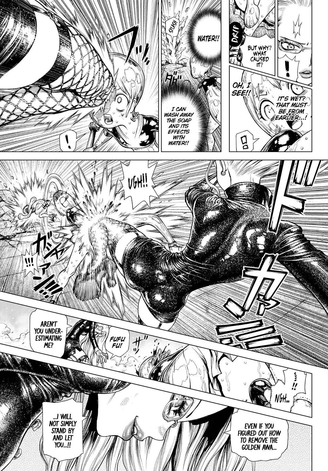 One Piece Chapter 1046.5 page 22
