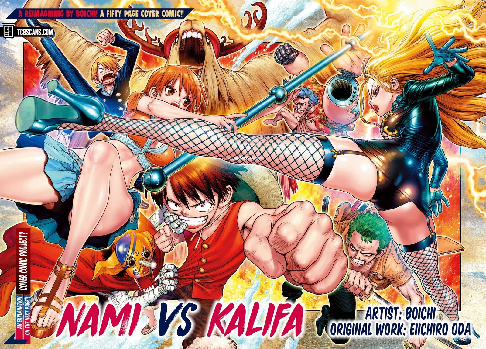 One Piece Chapter 1046.5 page 5