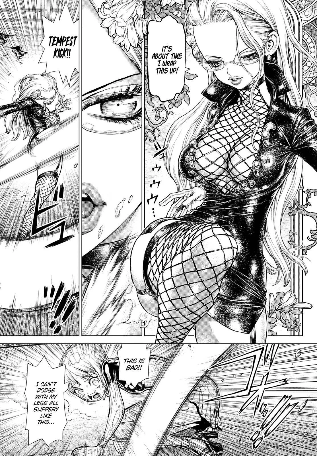One Piece Chapter 1046.5 page 20