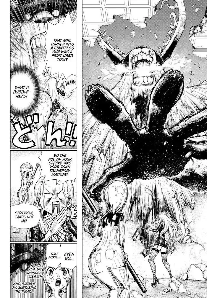 One Piece Chapter 1046.7 page 15