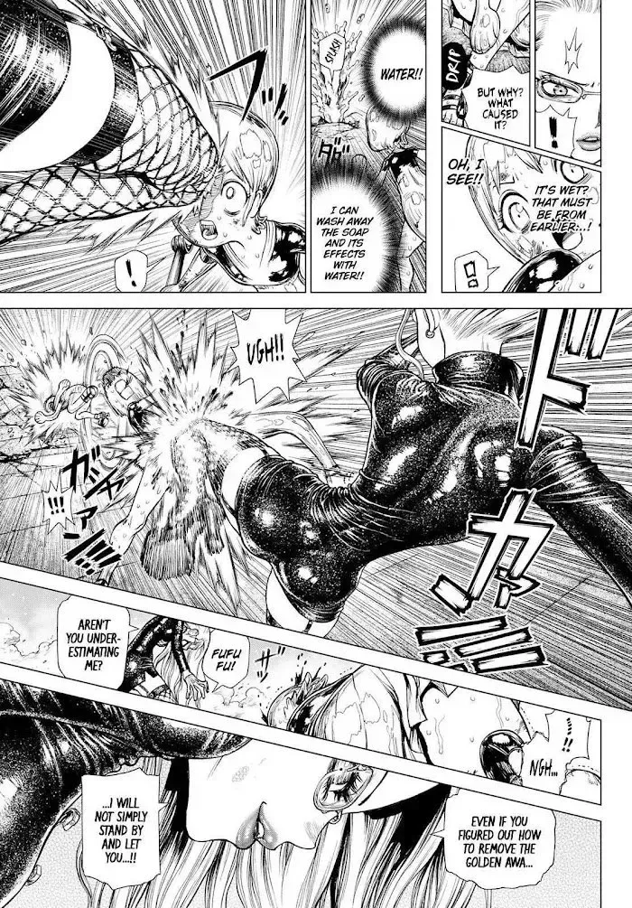 One Piece Chapter 1046.7 page 23