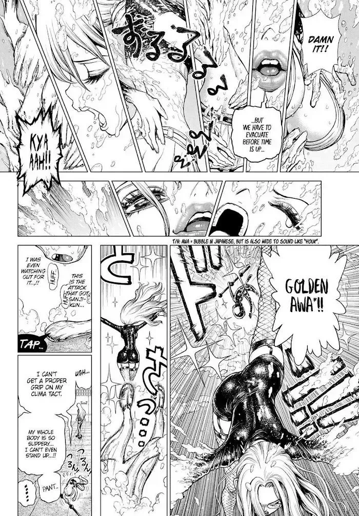 One Piece Chapter 1046.7 page 12