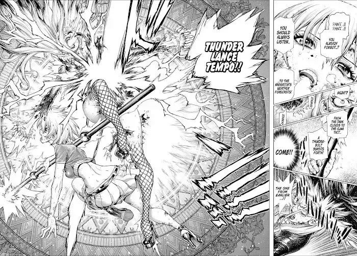 One Piece Chapter 1046.7 page 39