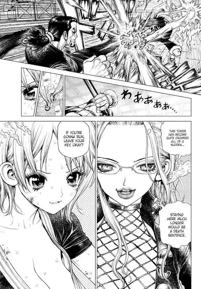 One Piece Chapter 1046.8 page 8