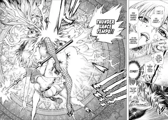 One Piece Chapter 1046.8 page 39