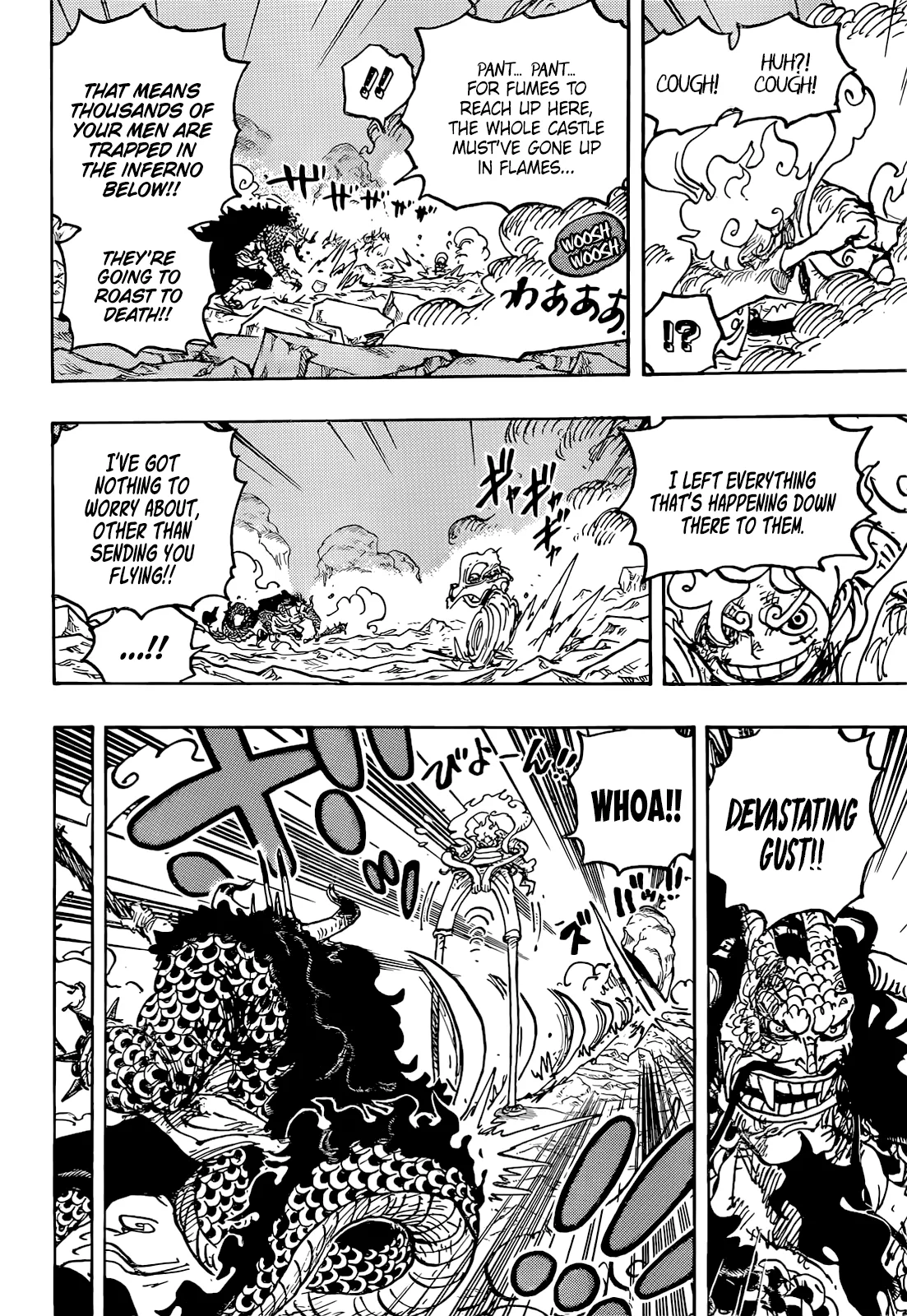 One Piece Chapter 1046 page 6