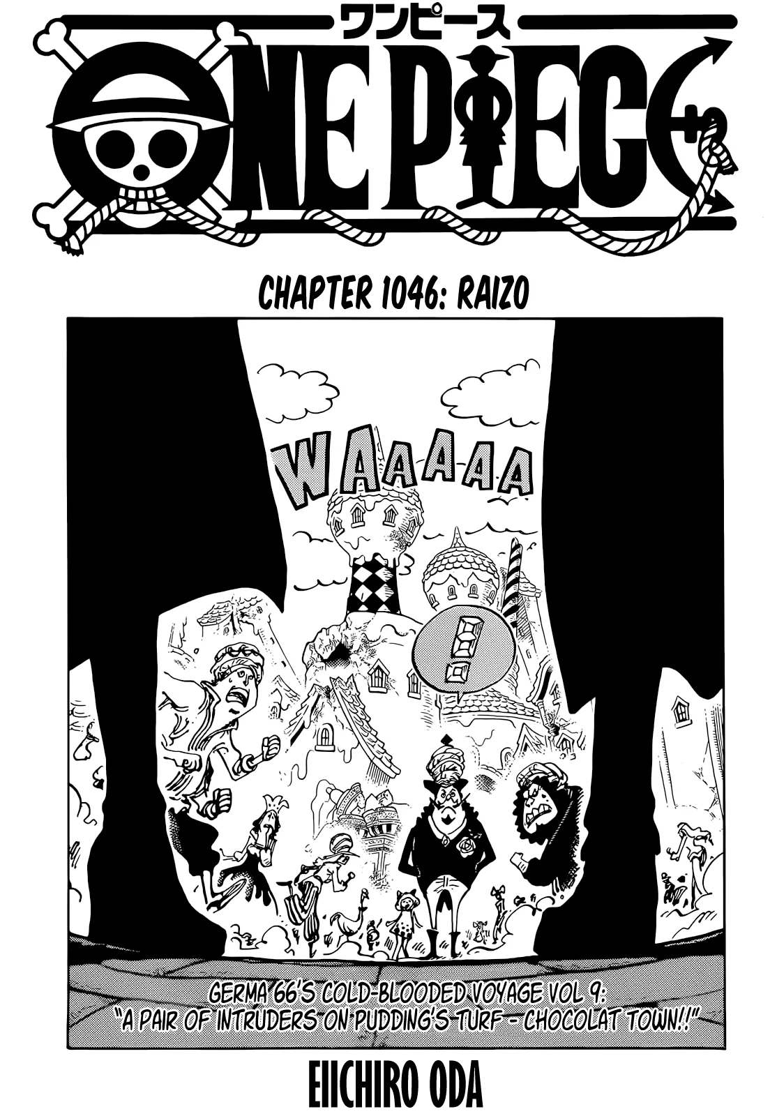 One Piece Chapter 1046 page 1