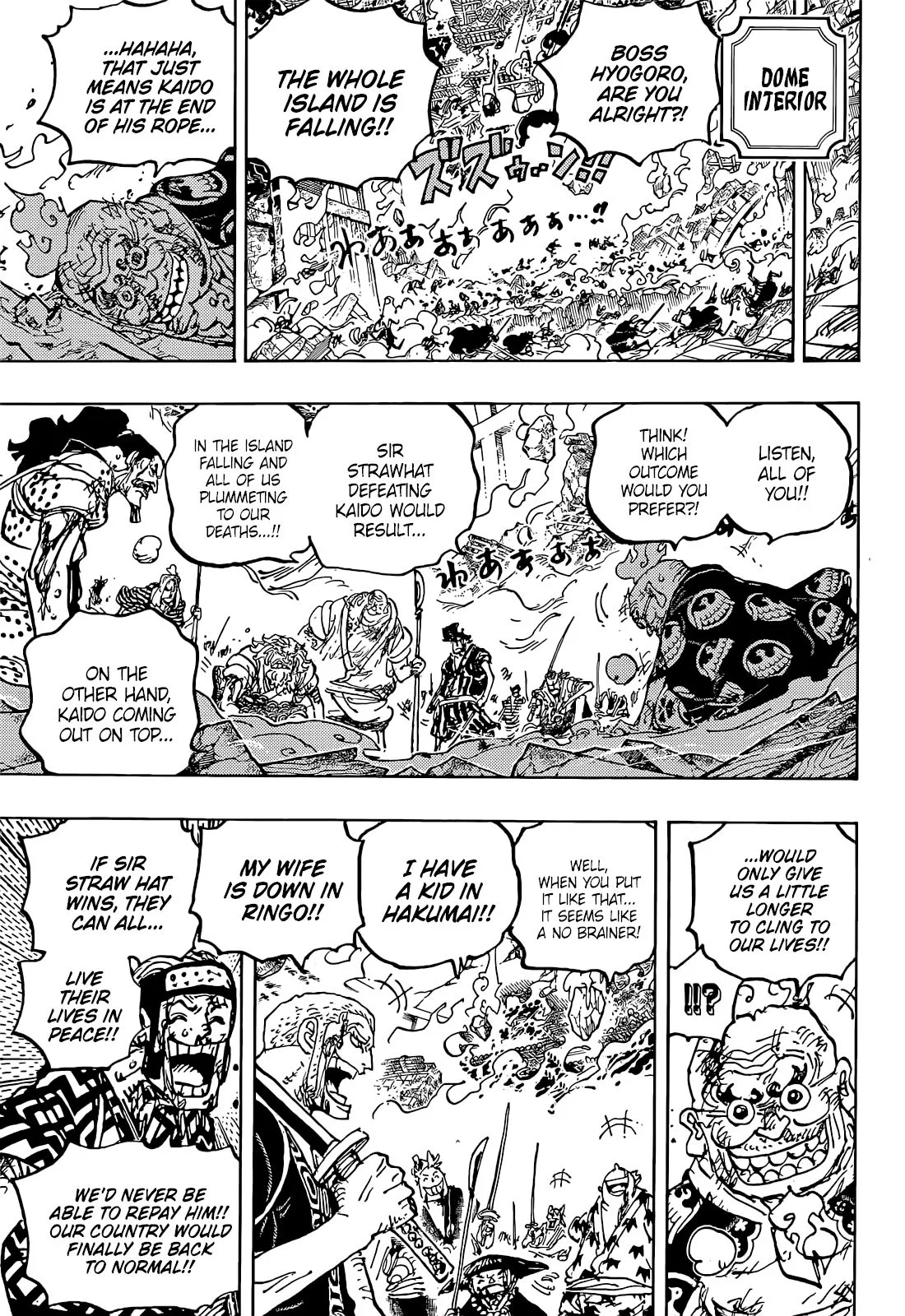 One Piece Chapter 1047 page 15