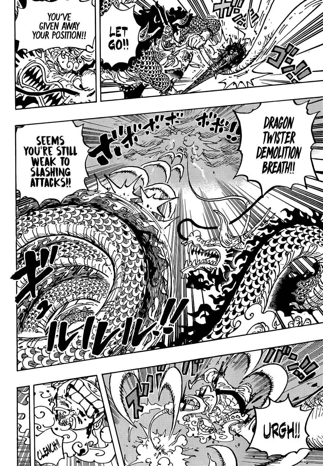 One Piece Chapter 1047 page 12