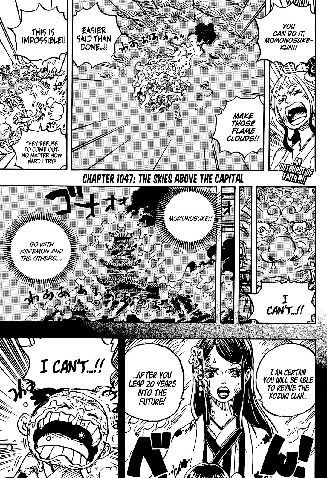 One Piece Chapter 1047 page 4