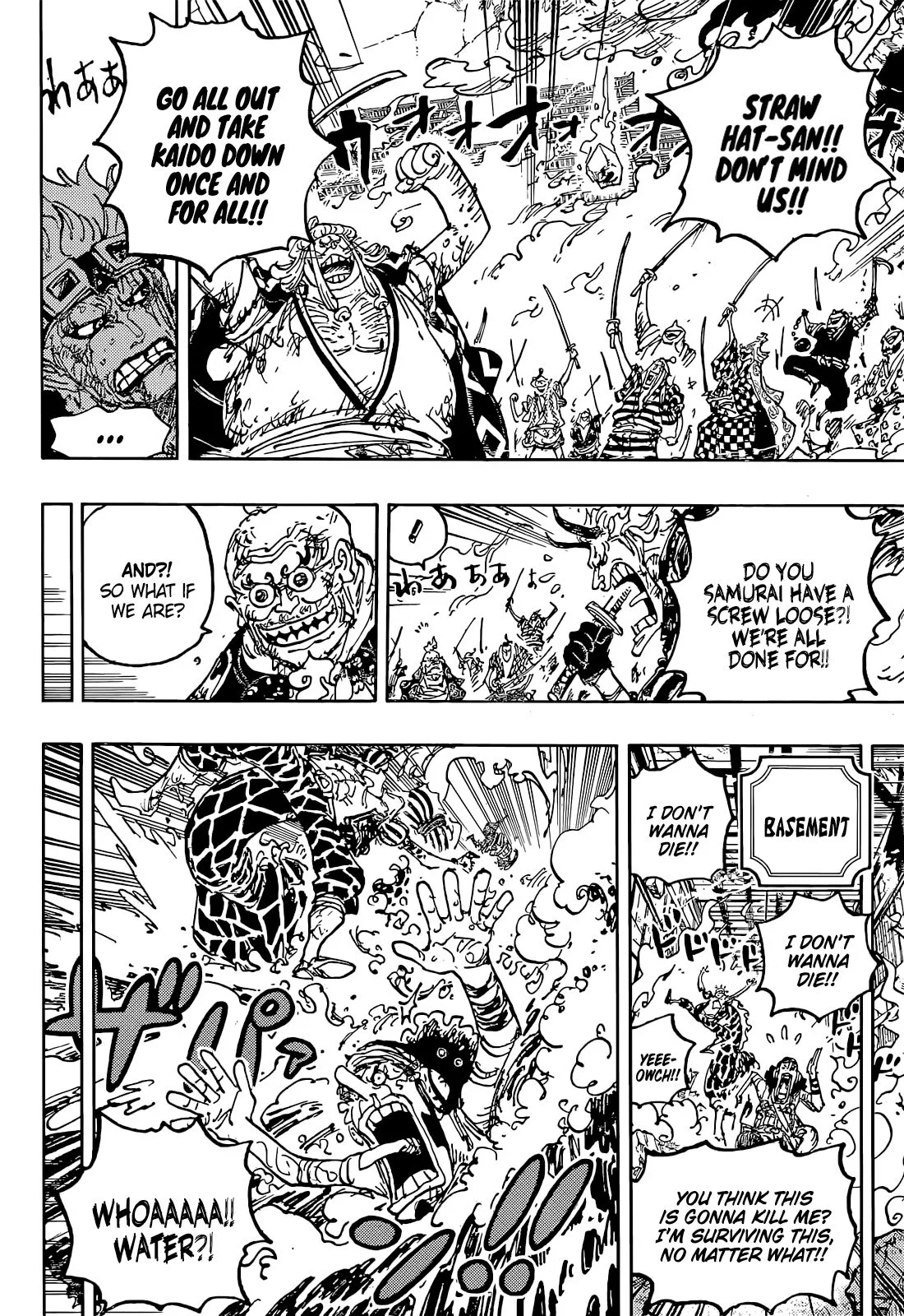 One Piece Chapter 1047 page 16