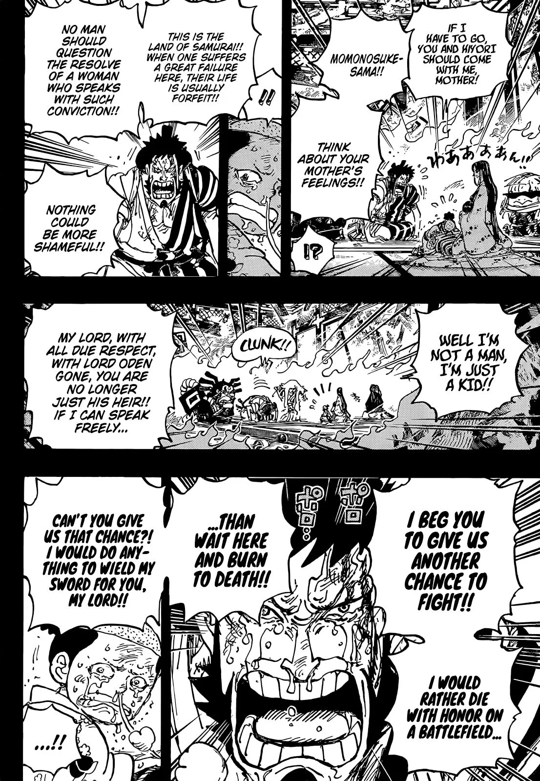 One Piece Chapter 1047 page 5