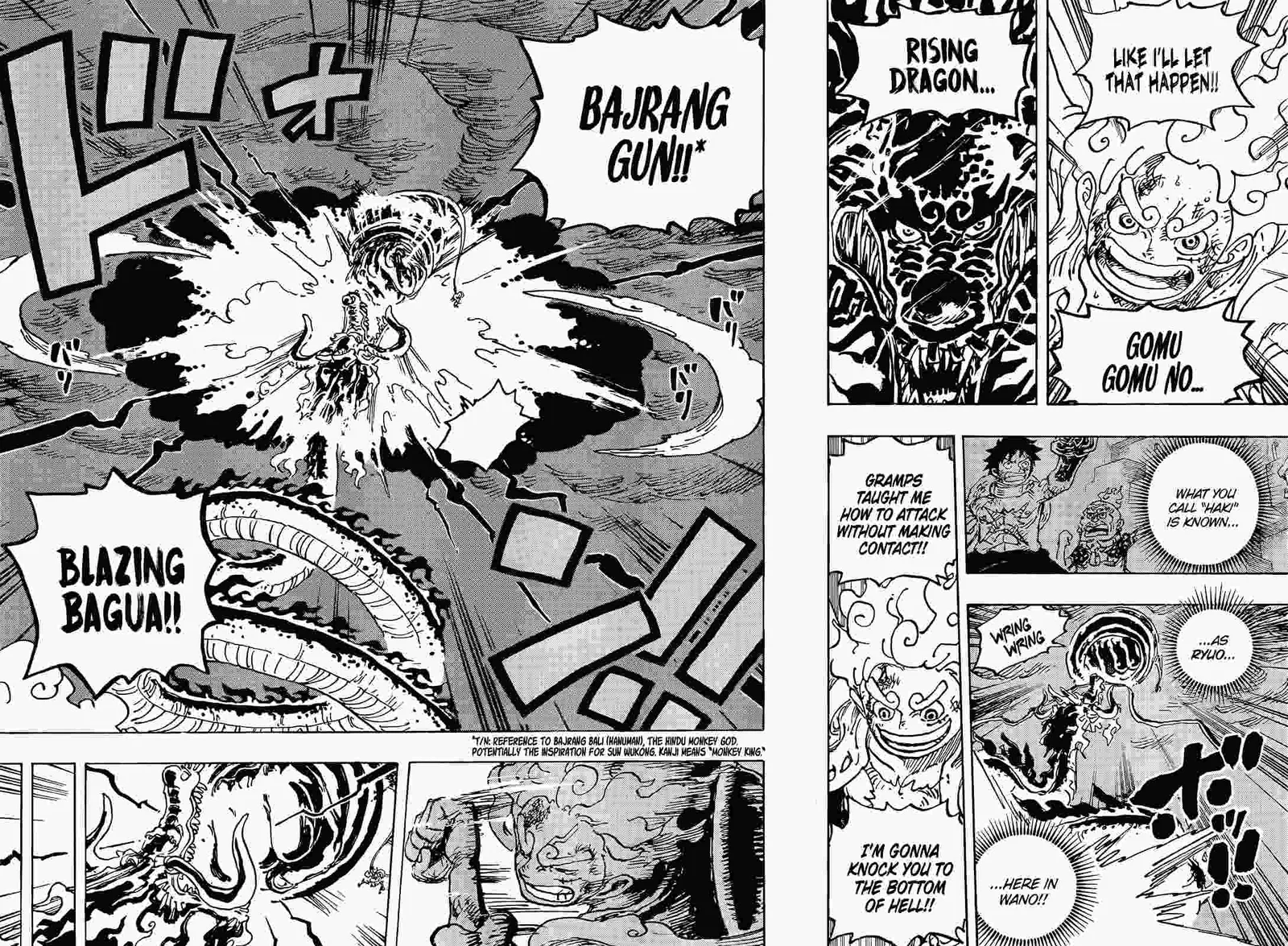 One Piece Chapter 1048 page 6