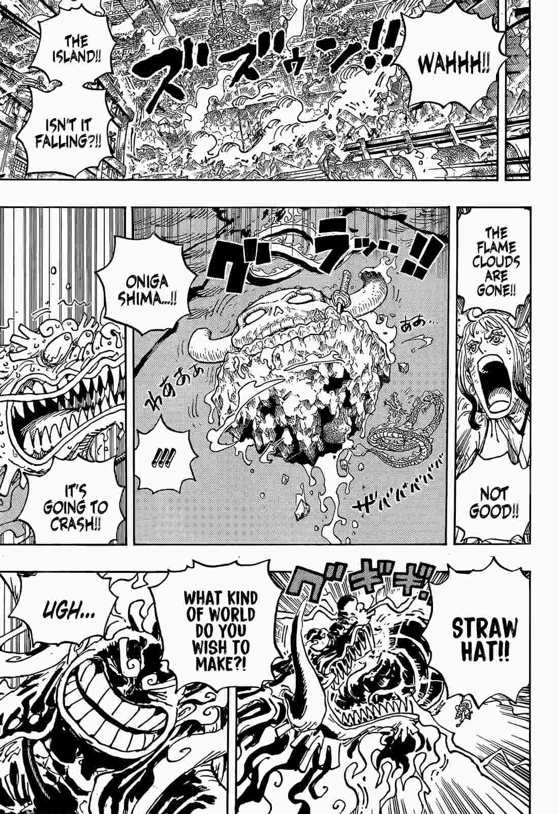 One Piece Chapter 1049 page 11