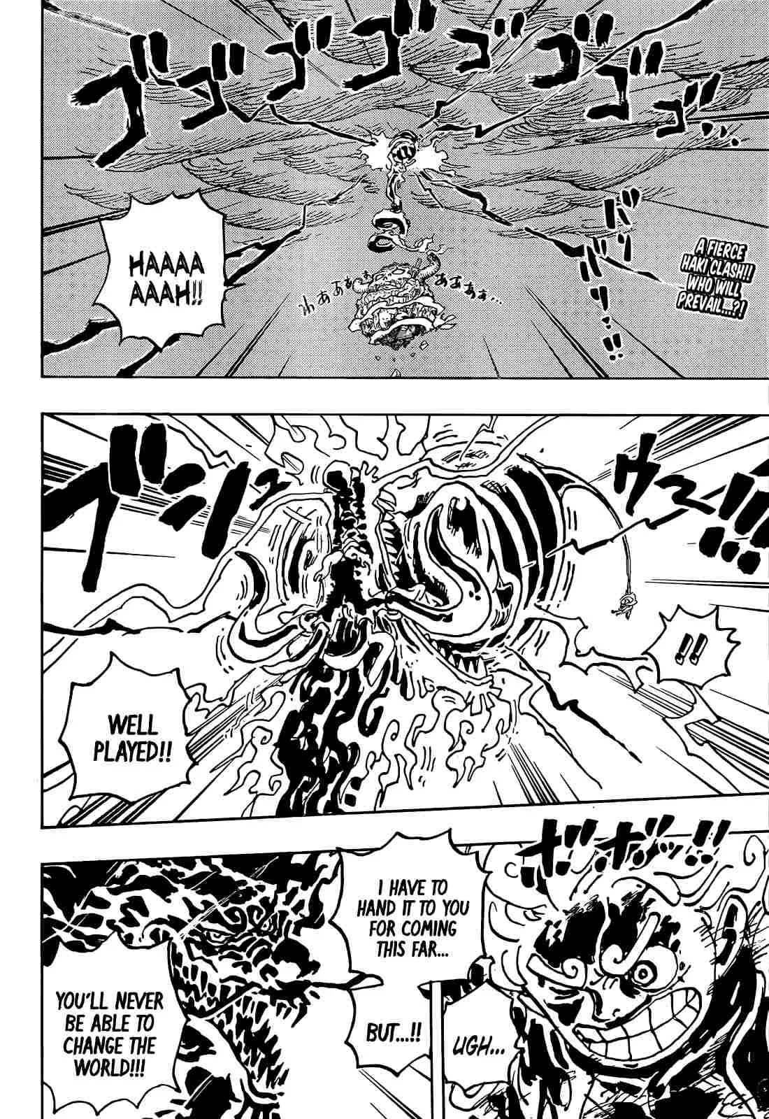 One Piece Chapter 1049 page 3