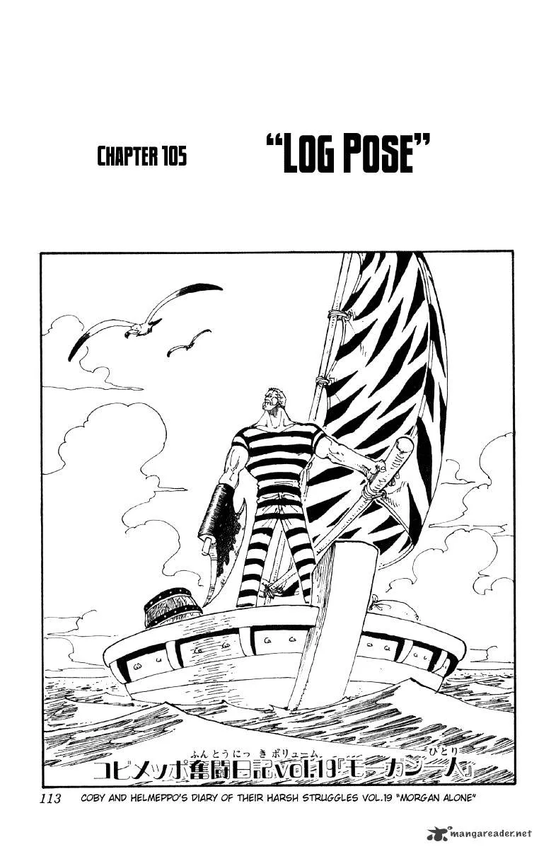 One Piece Chapter 105 page 1