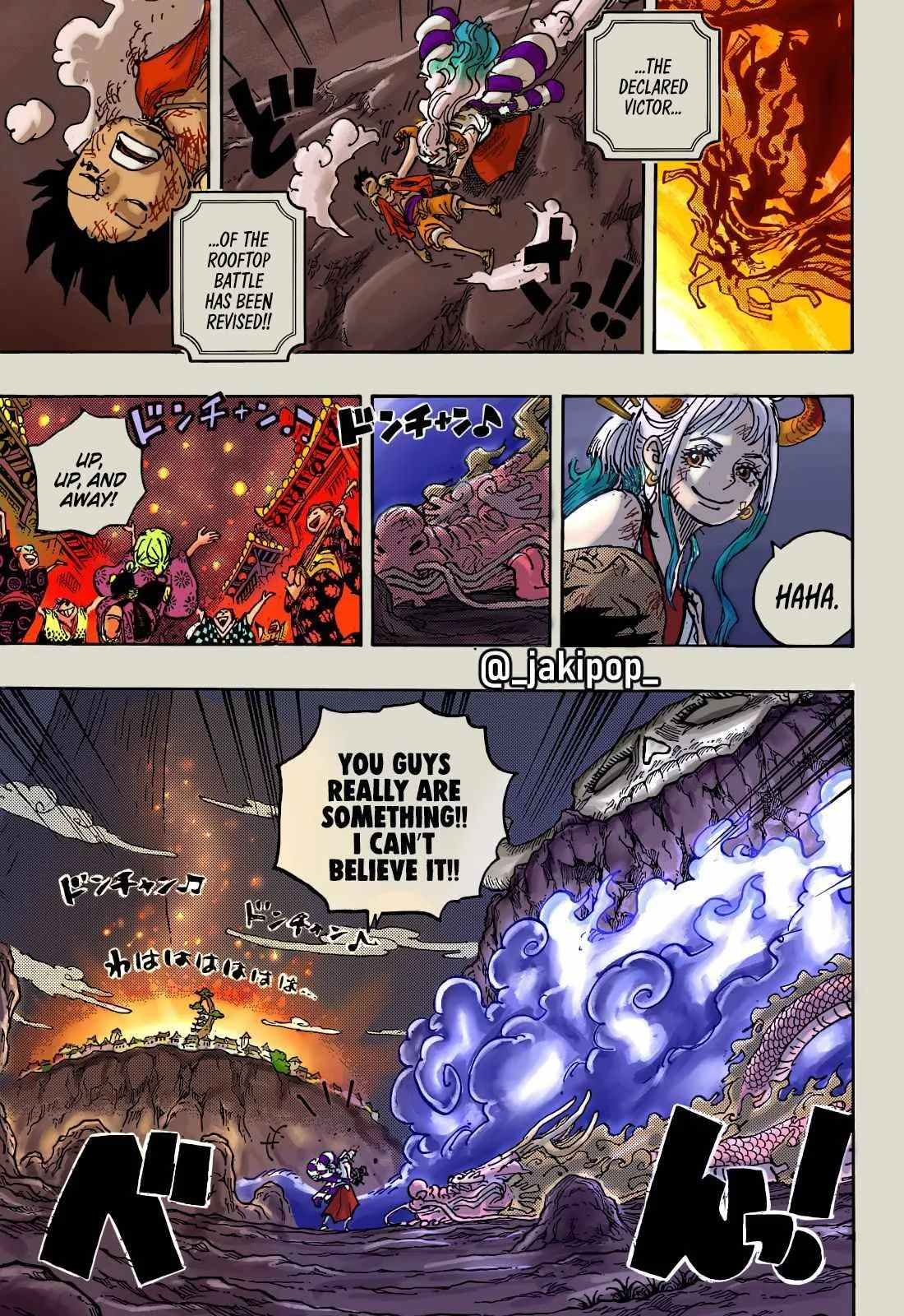 One Piece Chapter 1050 page 17