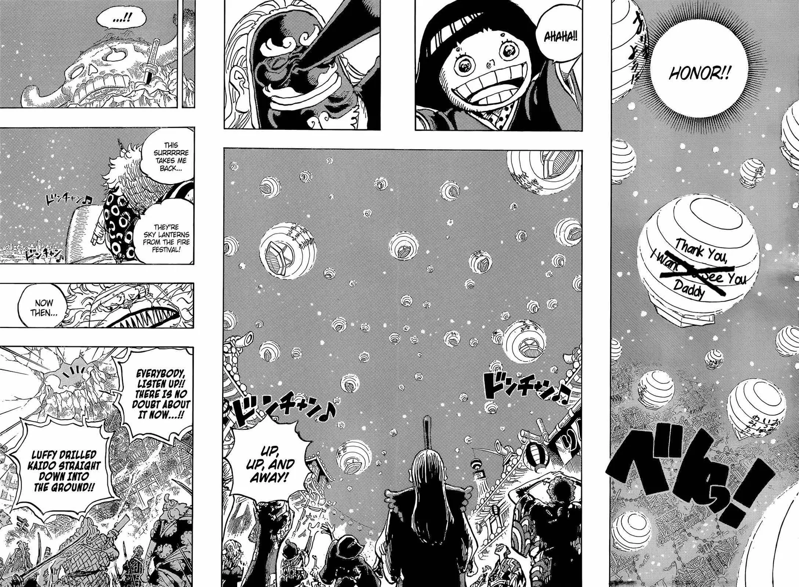 One Piece Chapter 1050 page 7