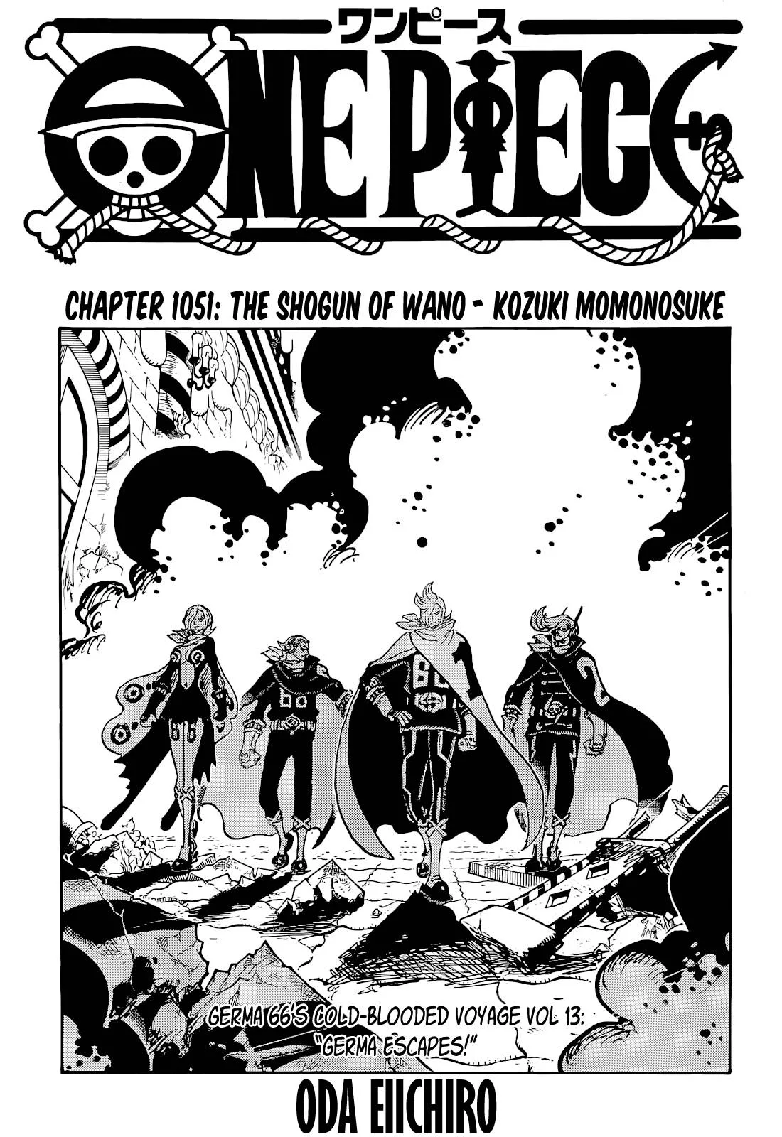 One Piece Chapter 1051 page 1