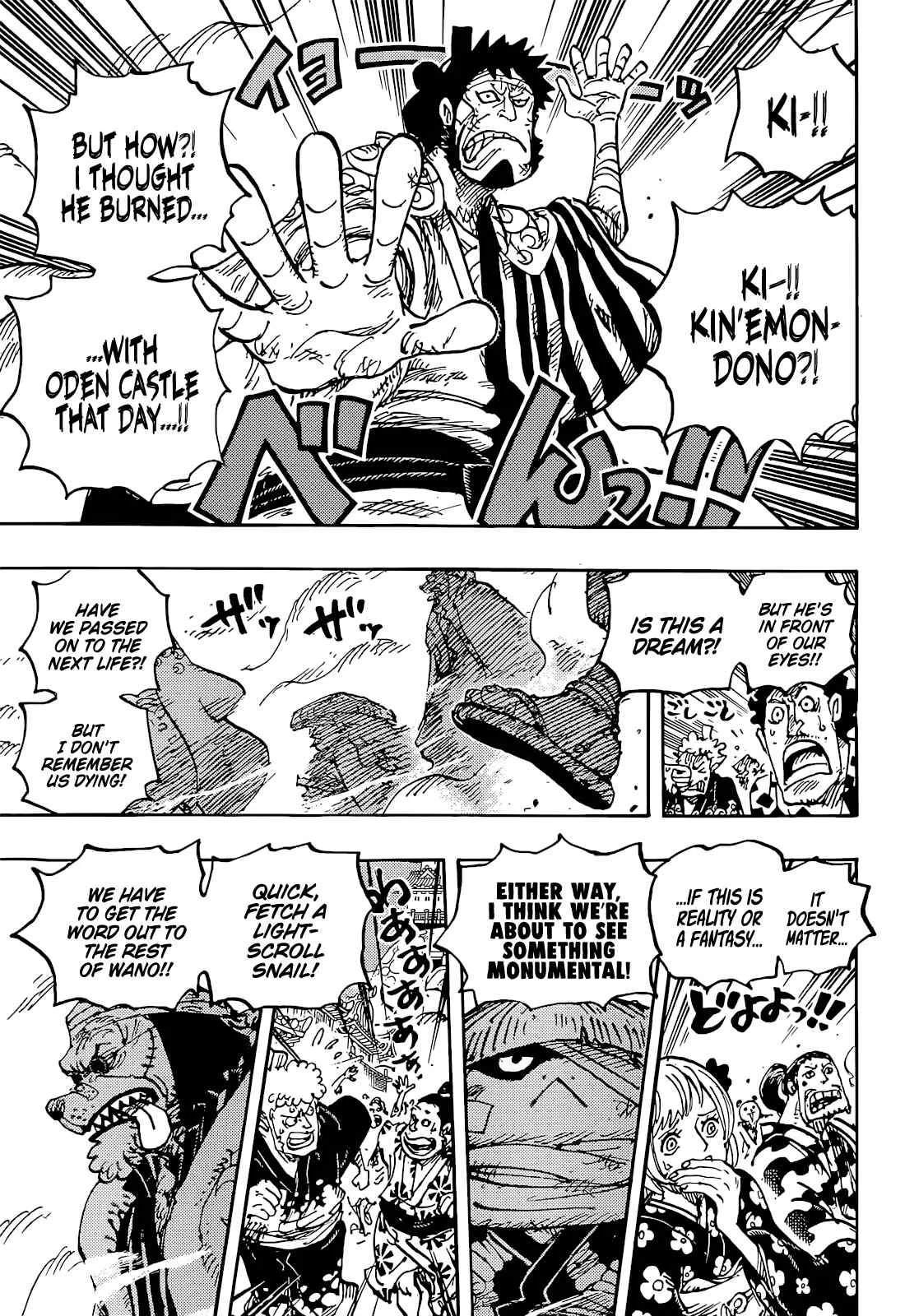 One Piece Chapter 1051 page 4