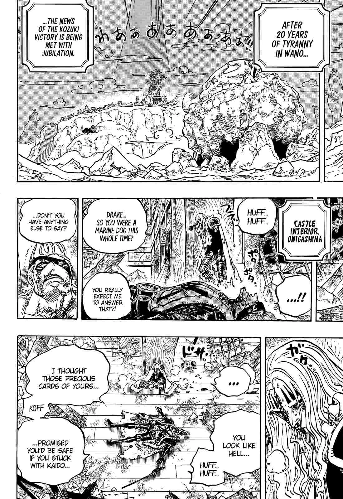 One Piece Chapter 1052 page 5