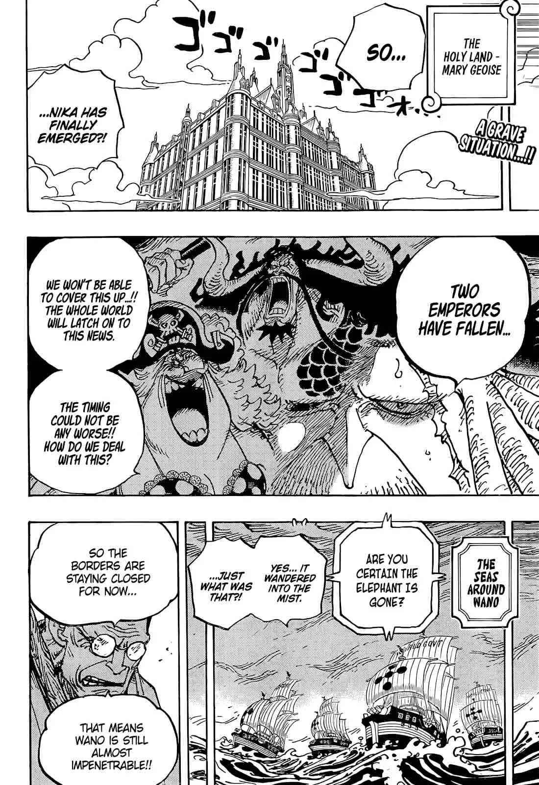 One Piece Chapter 1052 page 3