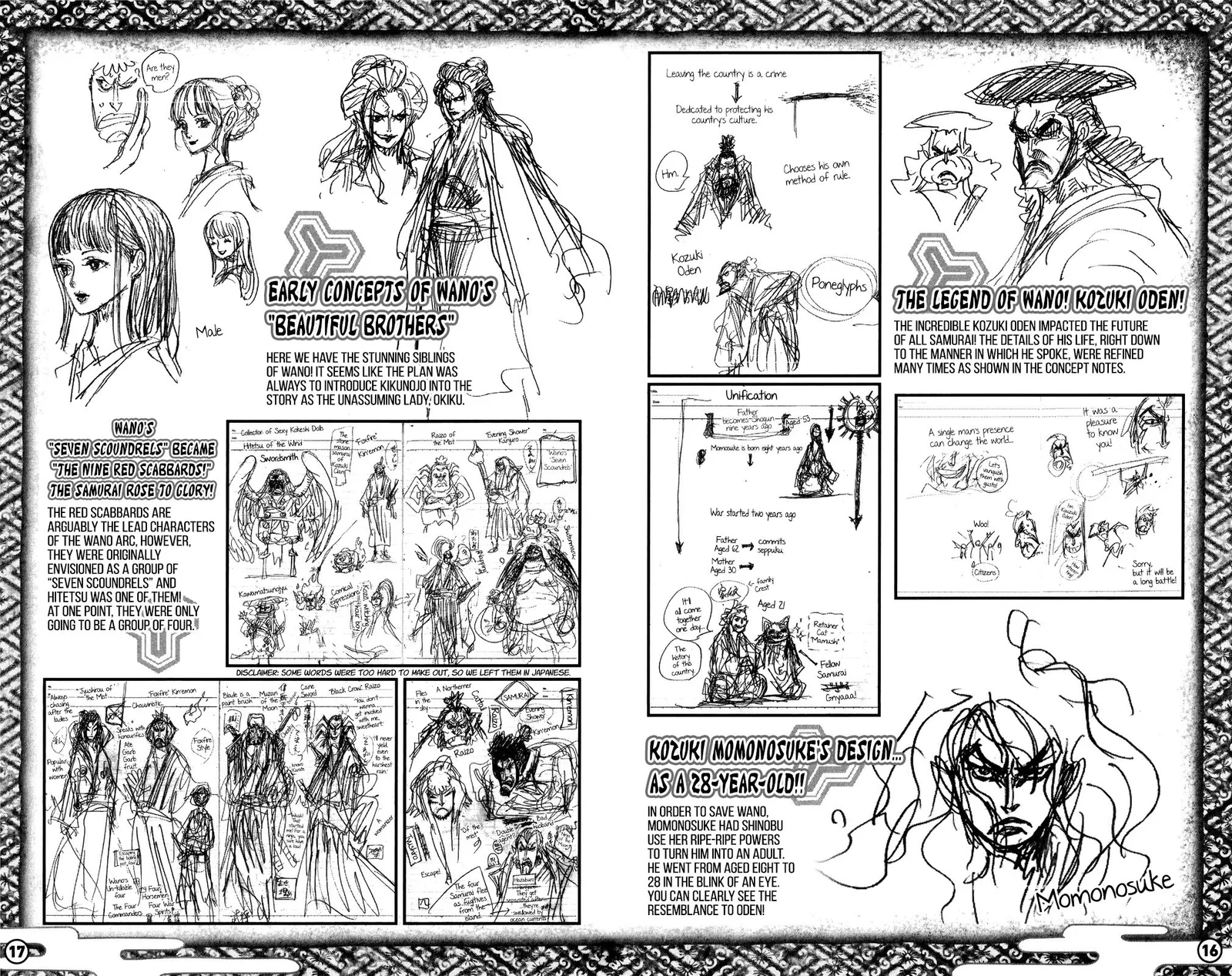 One Piece Chapter 1053.1 page 11
