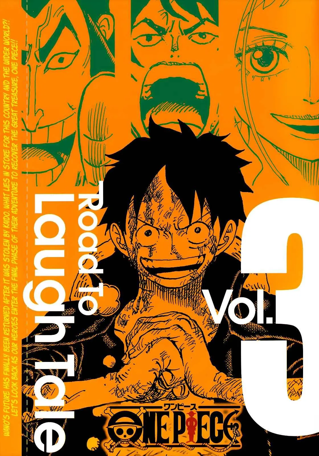 One Piece Chapter 1053.3 page 1