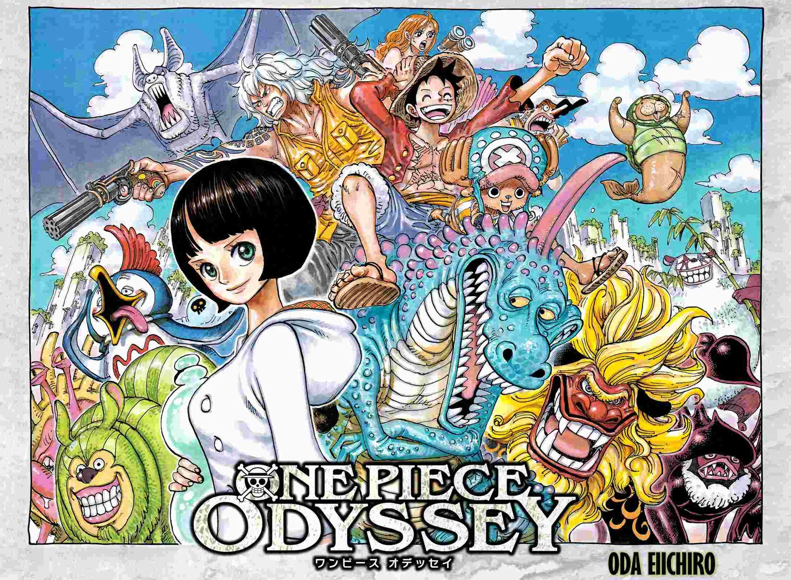 One Piece Chapter 1053 page 3