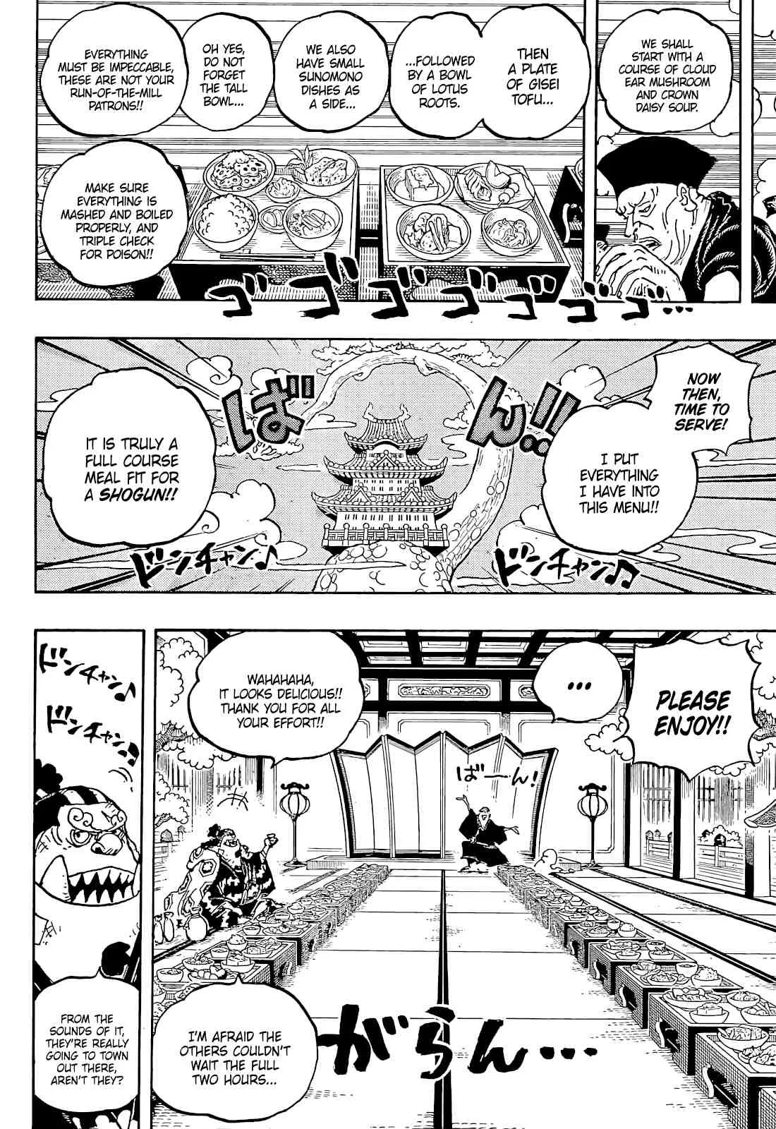 One Piece Chapter 1053 page 6