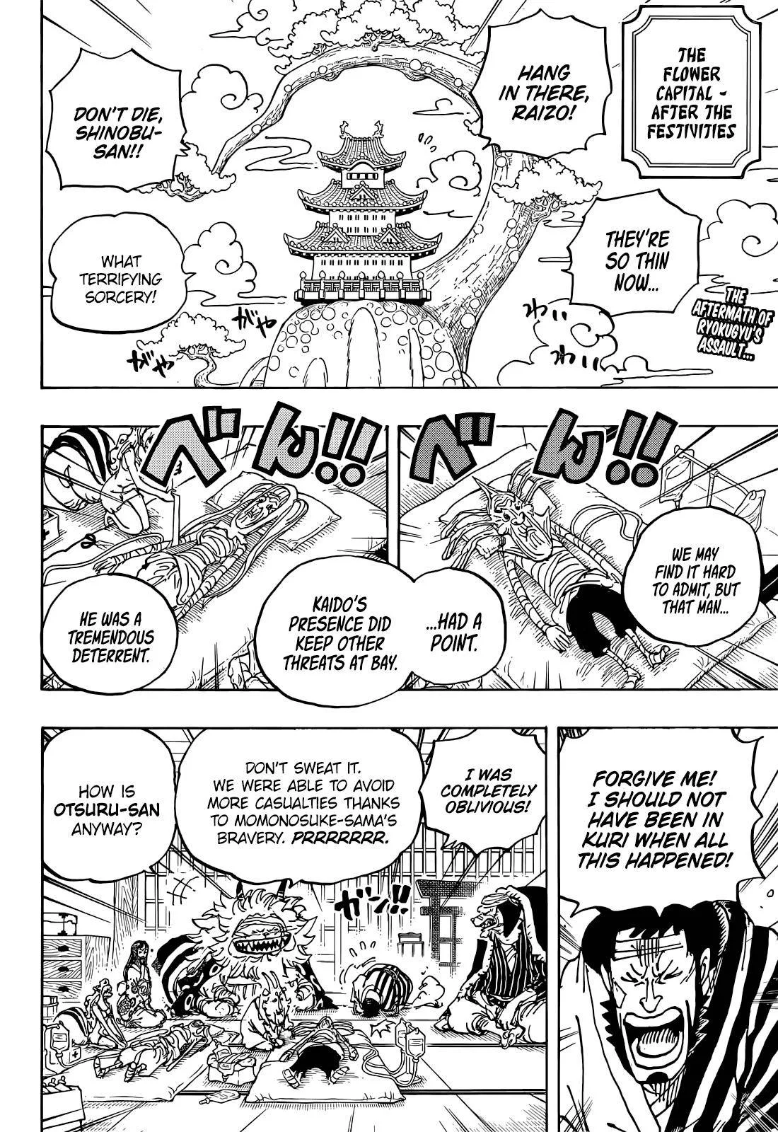 One Piece Chapter 1056 page 5