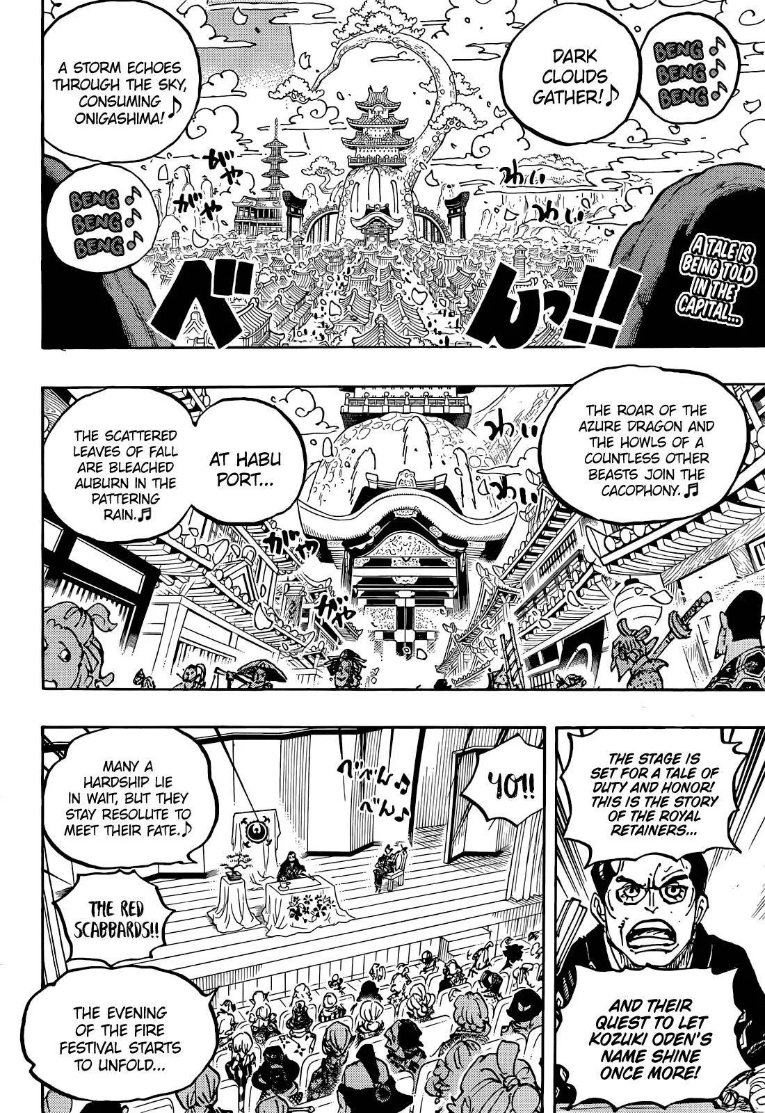 One Piece Chapter 1057 page 4