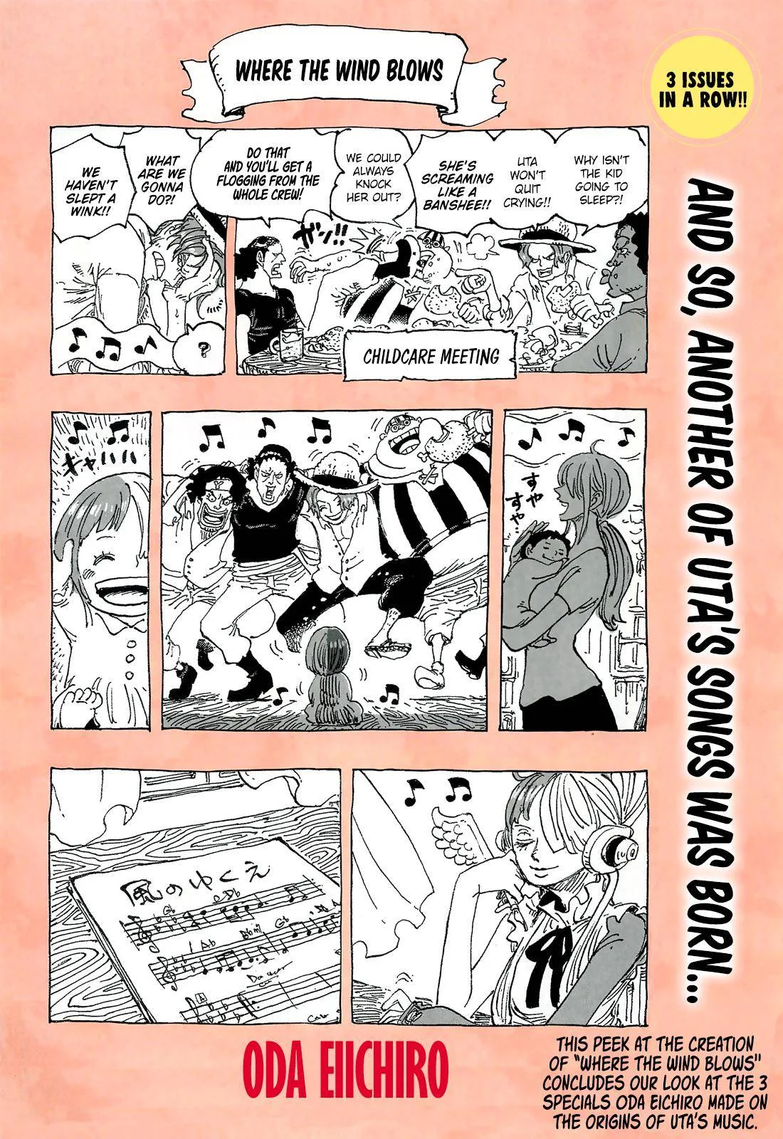 One Piece Chapter 1057 page 1