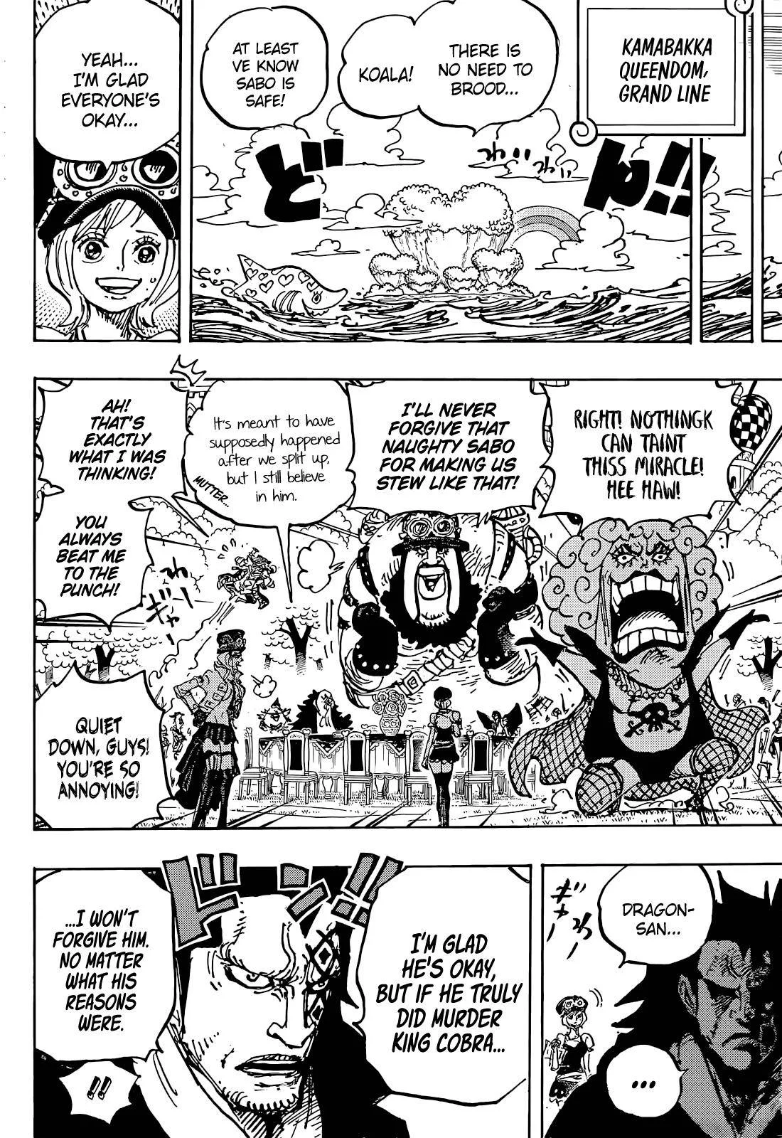 One Piece Chapter 1058 page 16