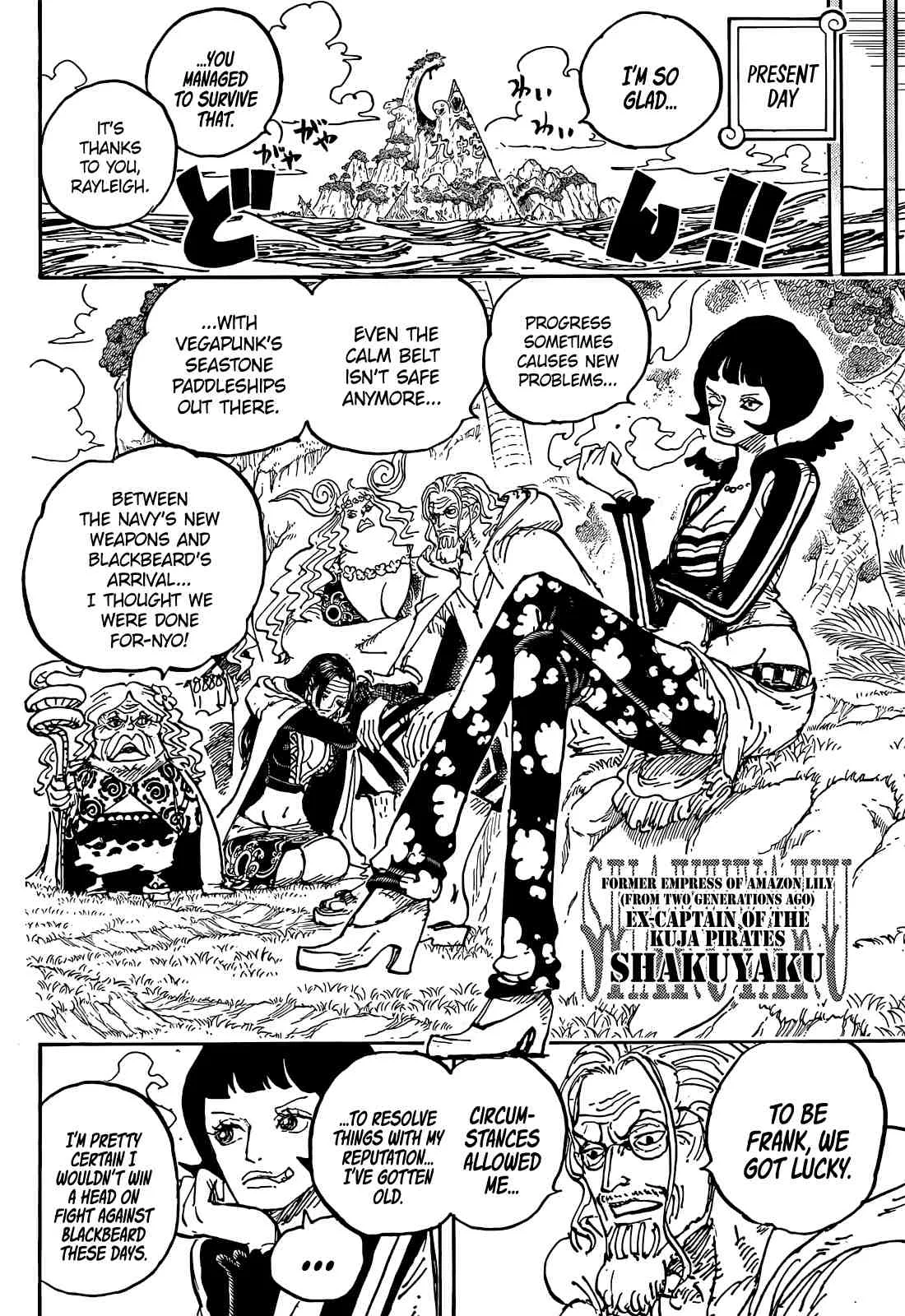 One Piece Chapter 1059 page 16