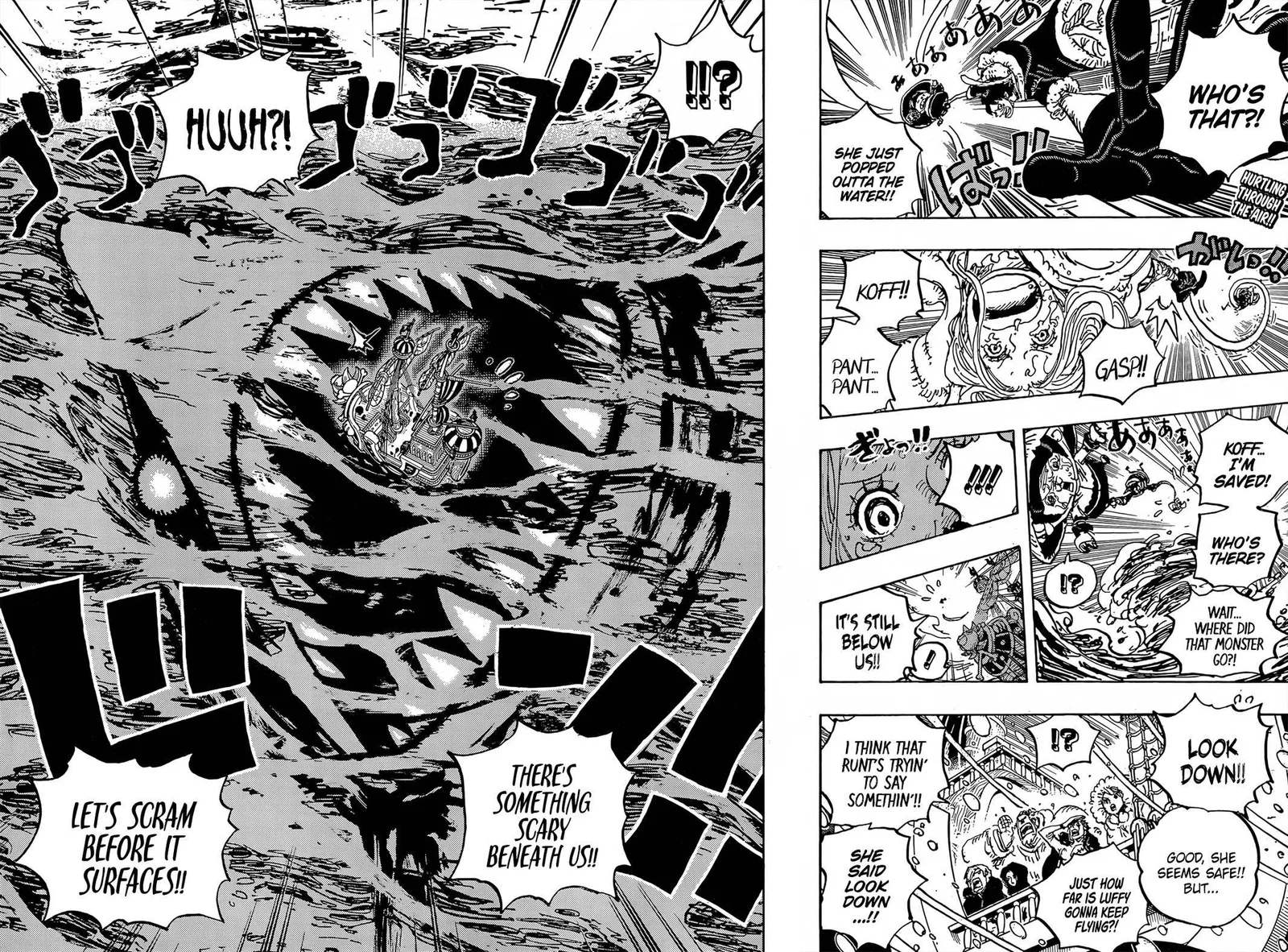One Piece Chapter 1061 page 3
