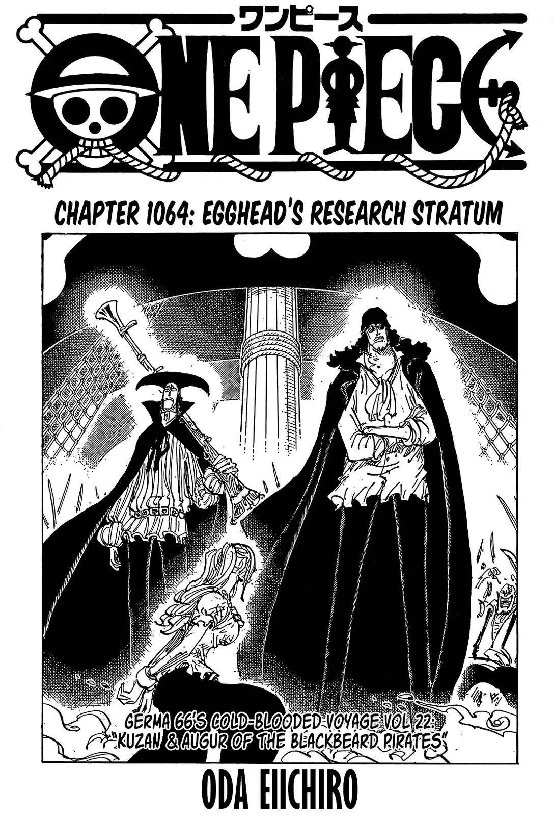 One Piece Chapter 1064 page 1