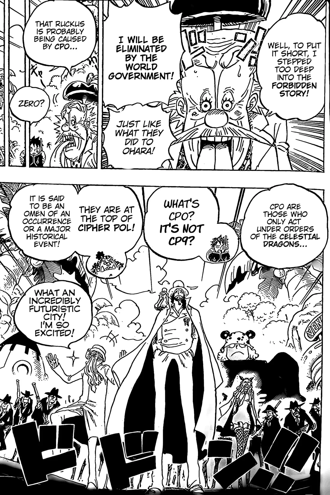 One Piece Chapter 1068 page 10