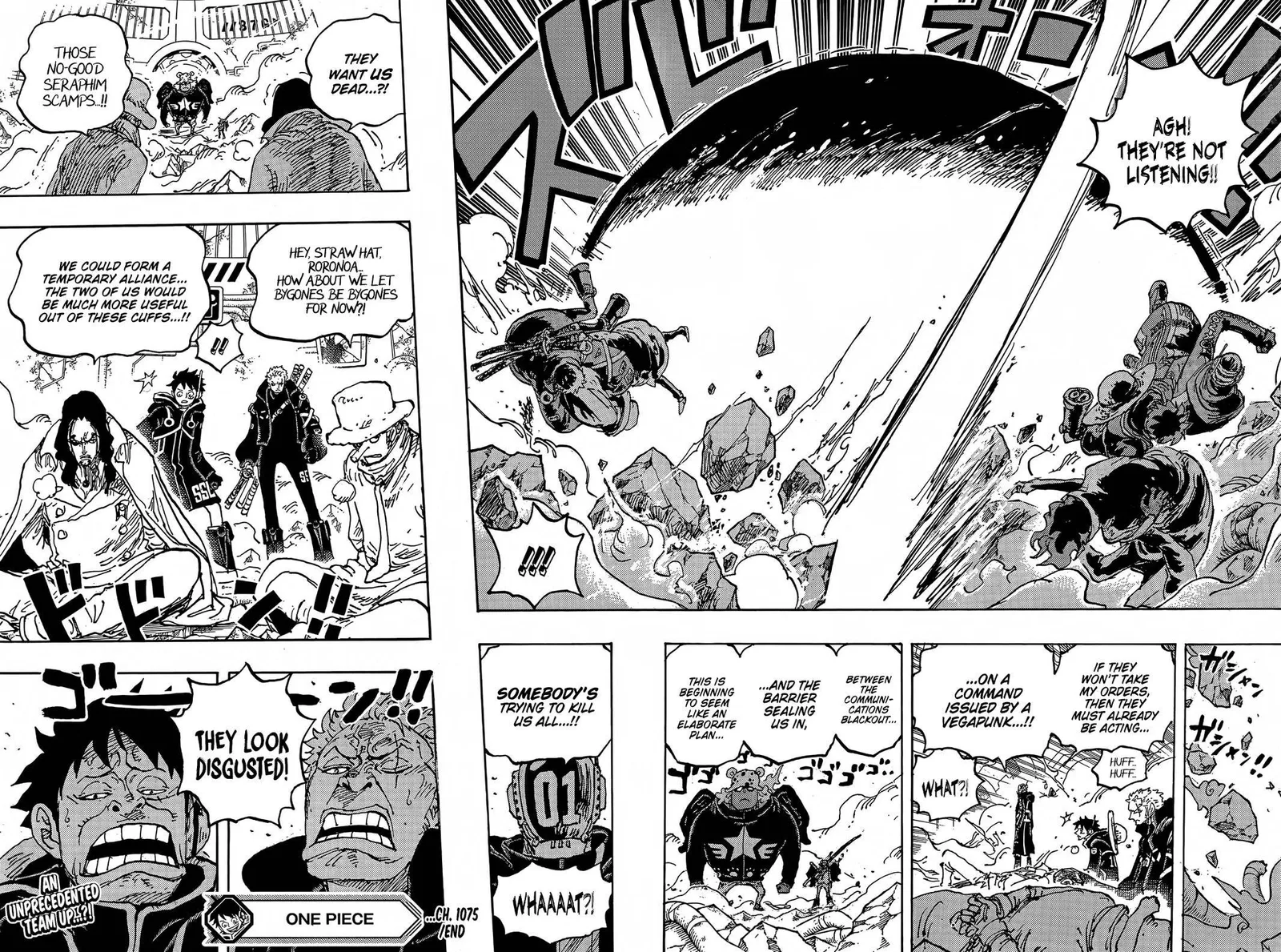 One Piece Chapter 1075 page 15