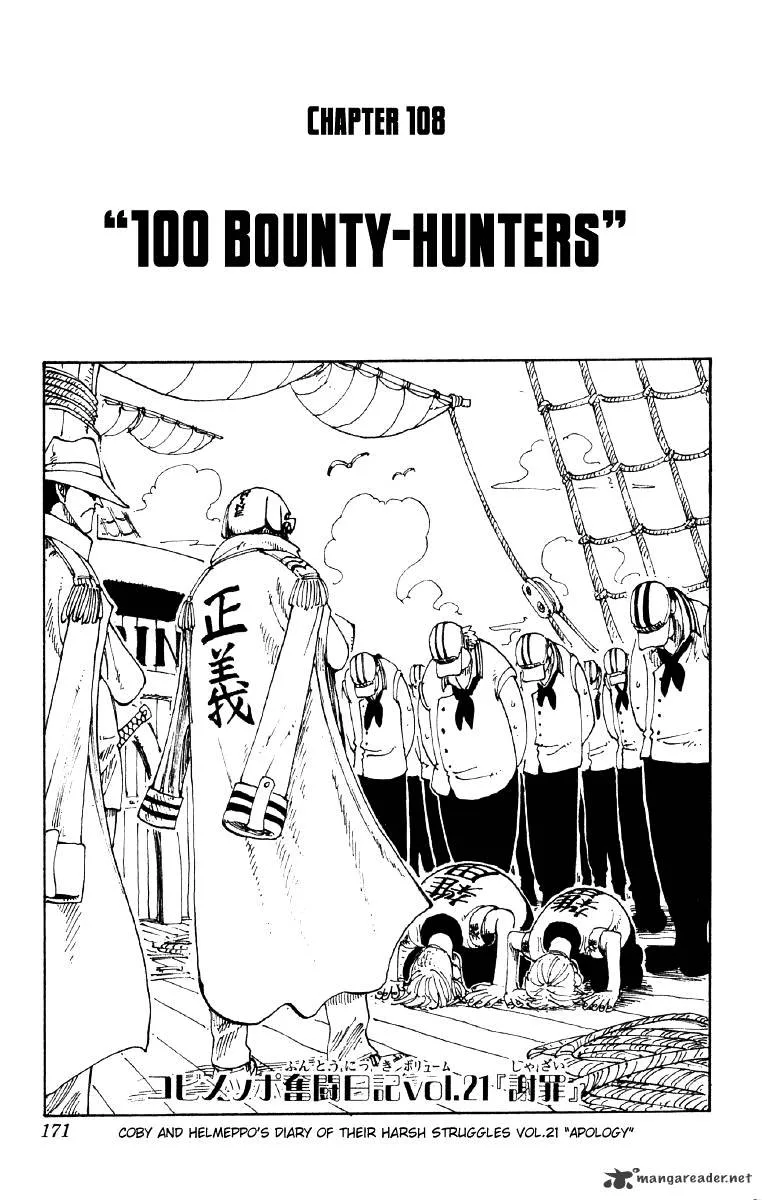 One Piece Chapter 108 page 1