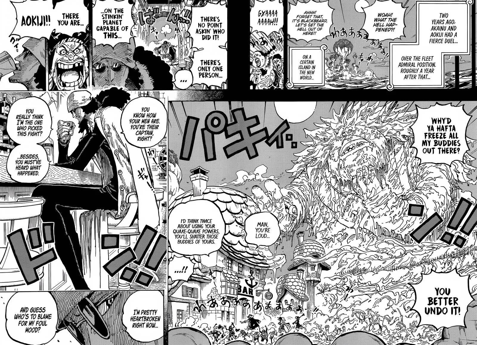 One Piece Chapter 1081 page 7