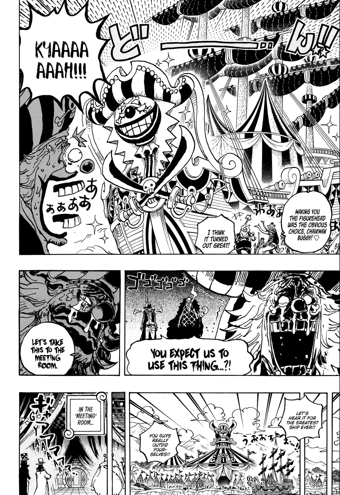 One Piece Chapter 1082 page 7