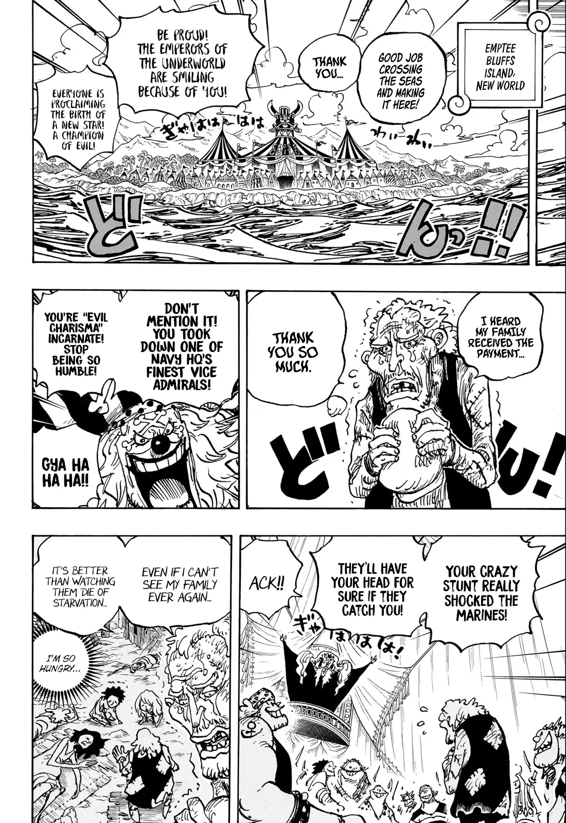 One Piece Chapter 1082 page 5
