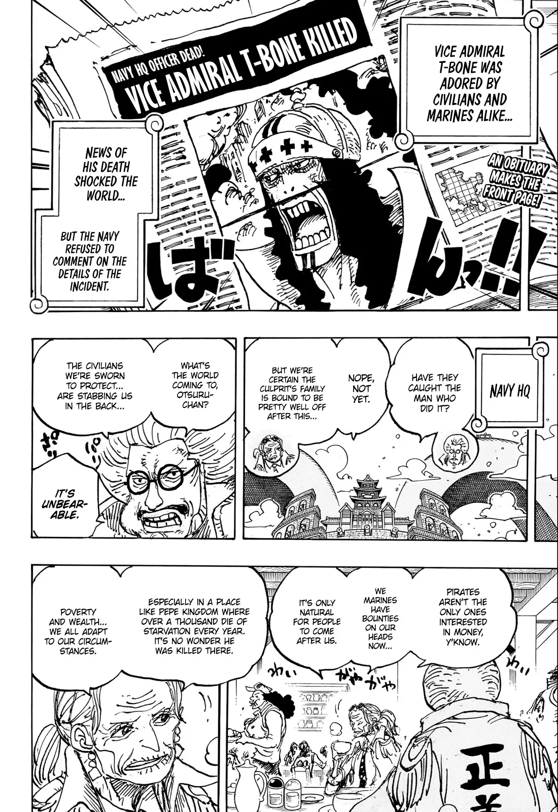 One Piece Chapter 1082 page 3