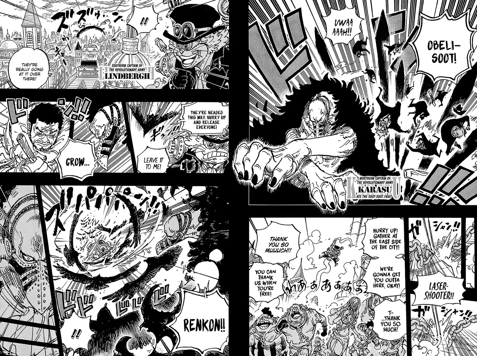 One Piece Chapter 1083 page 11