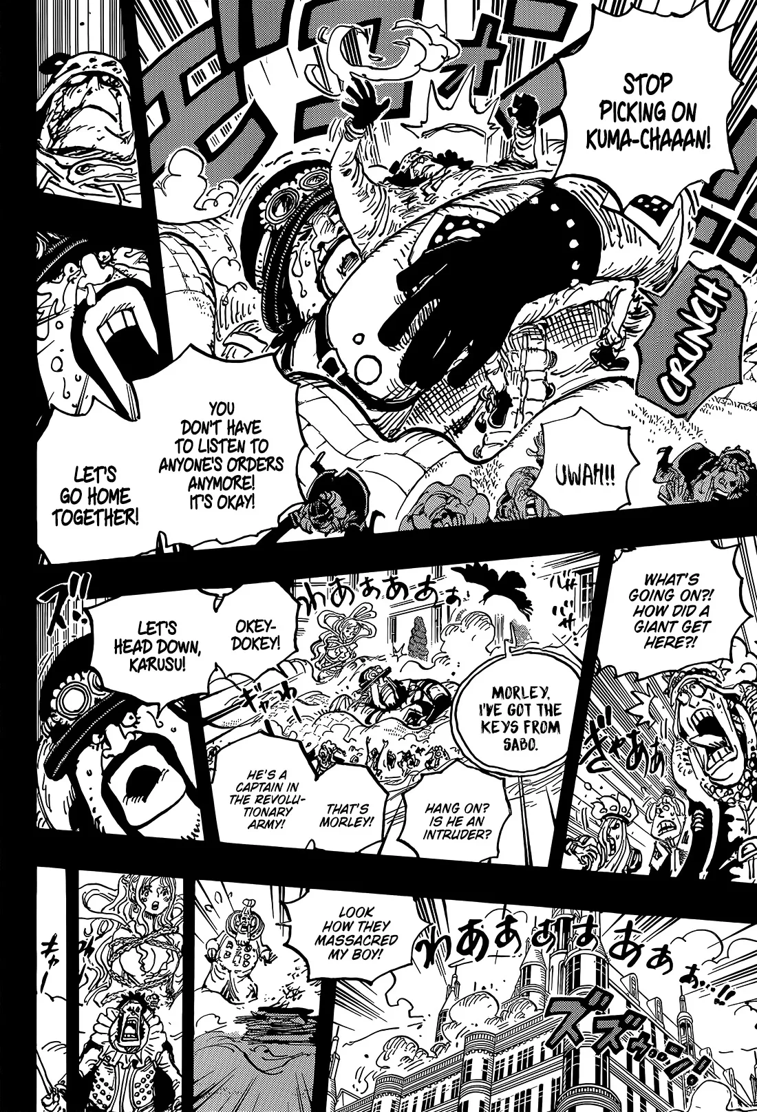One Piece Chapter 1084 page 15