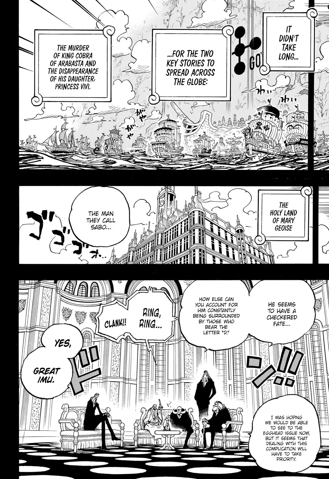 One Piece Chapter 1086 page 6