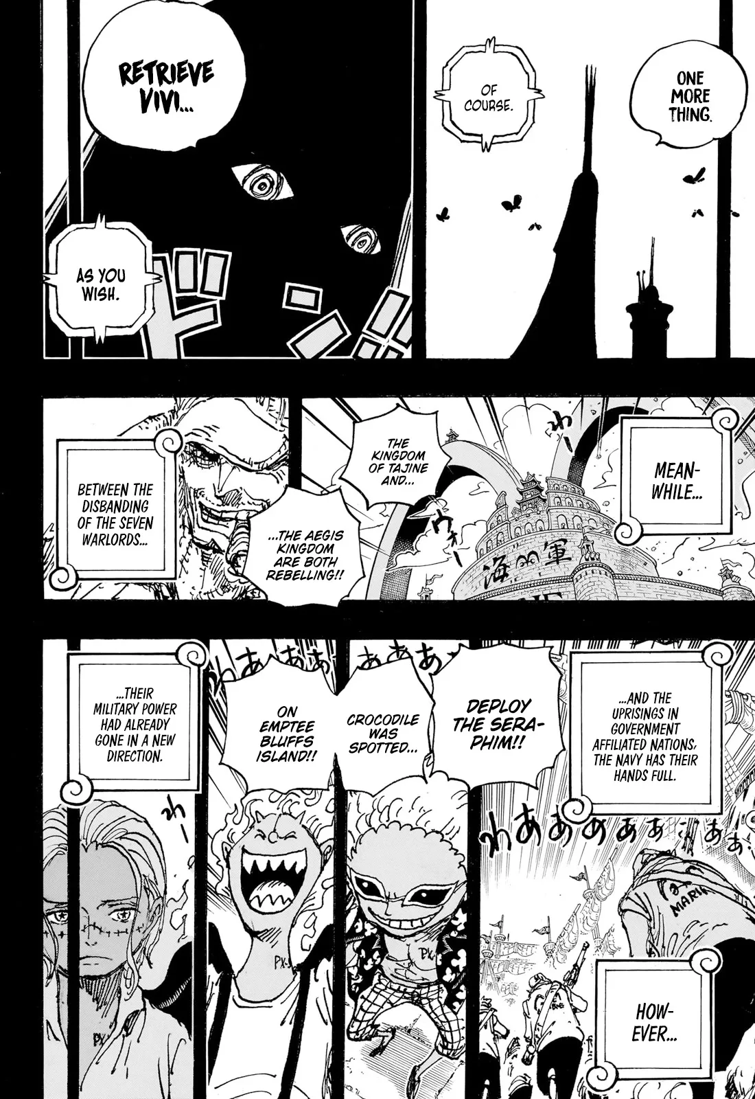 One Piece Chapter 1086 page 9